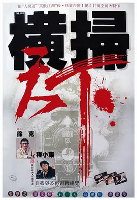 色噜噜国产精品视频一区二区