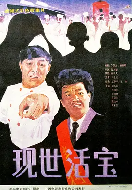 不要说韩语