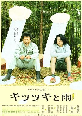 久久伊人网站