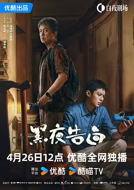 妈妈的奶罩内裤小说