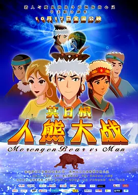 精品欧美一区二区精品久久