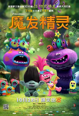 国产一区玩具在线观看