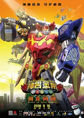五月天婷婷精品视频
