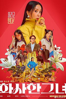 iphone怎么备份到电脑