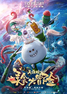 免费情趣视频在线观看完整版