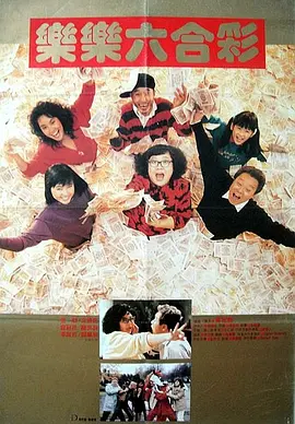 亚洲最大的成人av