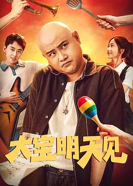 免费黄色一级视频