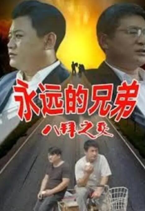 秋霞午夜精品