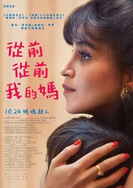 婷婷综合激情