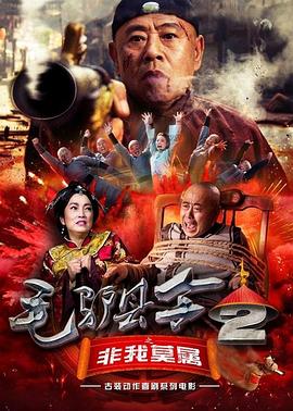 张柏芝拍的a三级视频