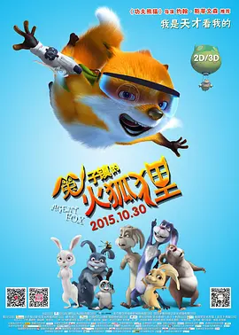 韩国三级hd激情在线观看三级