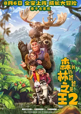香蕉青草久久成人网