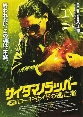 在窗边的幻想