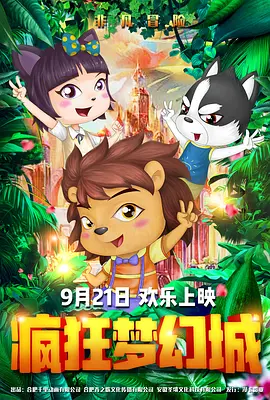 欧美xxx视频