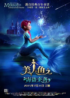 美女脱衣服洗澡