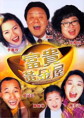 玖玖五月