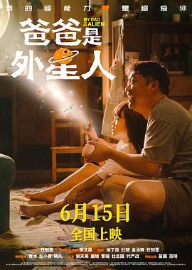 和同事激情中文版在线观看