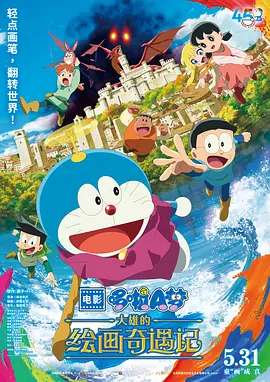 隔壁传来的销魂声音
