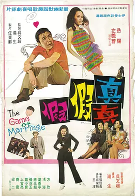 精品欧美一区二区三区在线