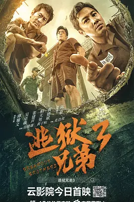 成人午夜视频在线播放