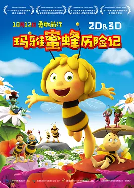 国产绿帽