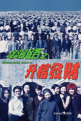 中文字幕精品一区二区三区在线