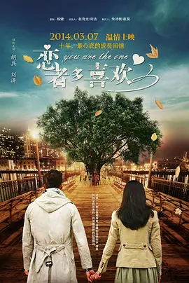 色窝网