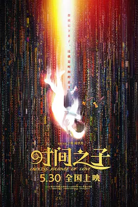 午夜欧美一区二区三区免费观看