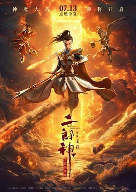 国产成人一区二区三区影院免费