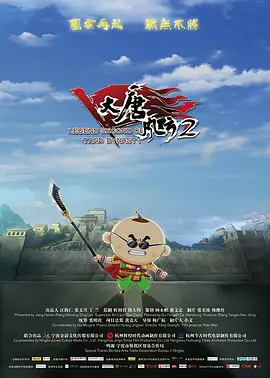 里约