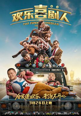 一区二区三区四区视频在线观看
