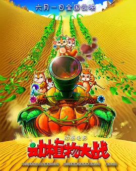 青青操在线观看