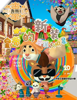 青青久久精品