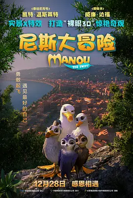 妻子的特别体质