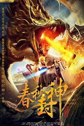 免费骚丝袜黄色