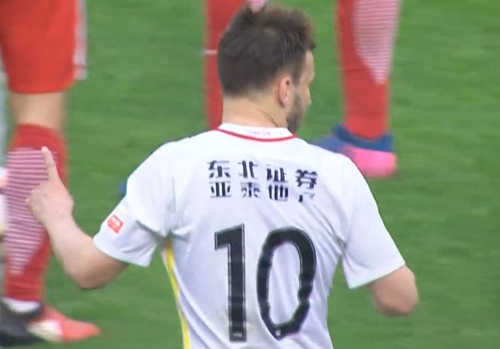 交换秘书hd中字在线播放