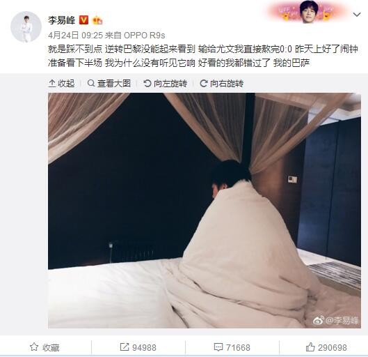 淫荡法则