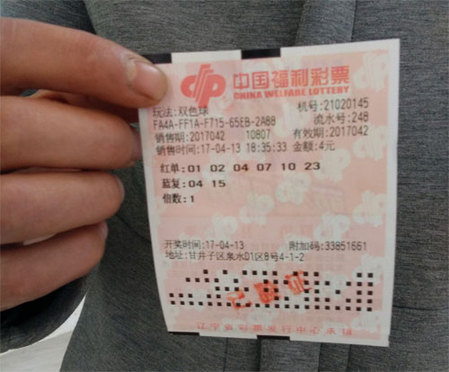 国产成人综合网在线播放