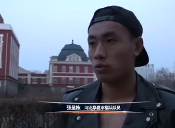 性欧美久久
