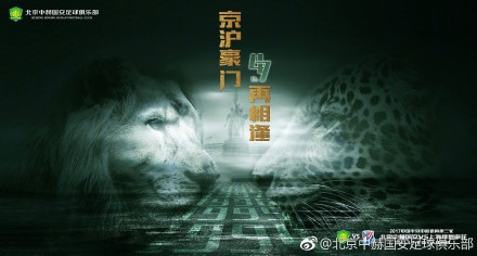 七妹的那些年