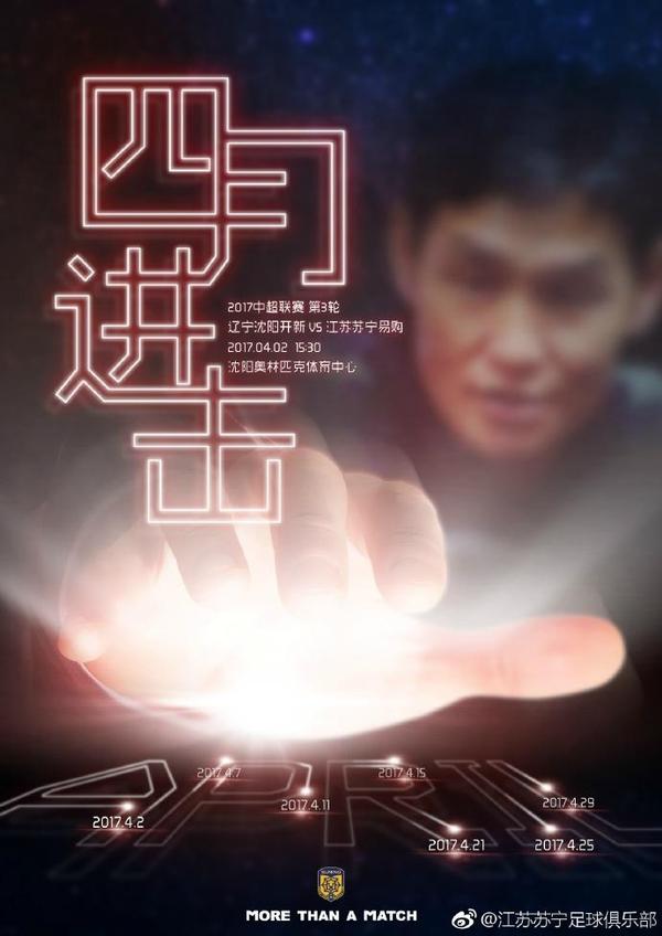 丁香六月婷婷激情