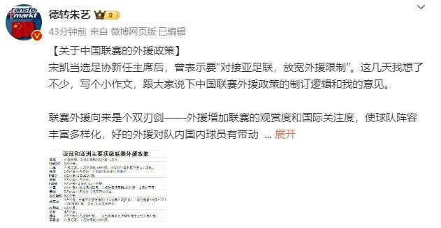 在线观看网址入口2020国产