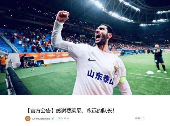 2019国产精品自在线拍国产不卡