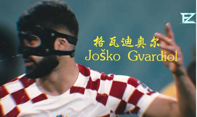 日韩欧美视频在线免费观看