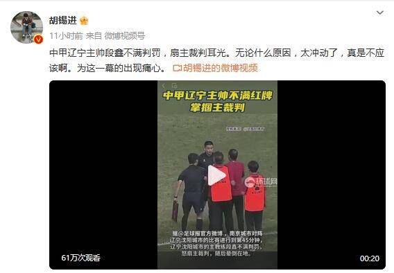 国产福利视频在线观看
