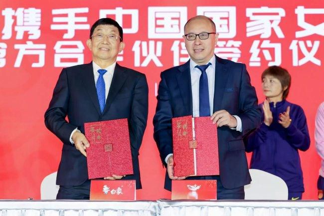 五月婷婷深爱五月