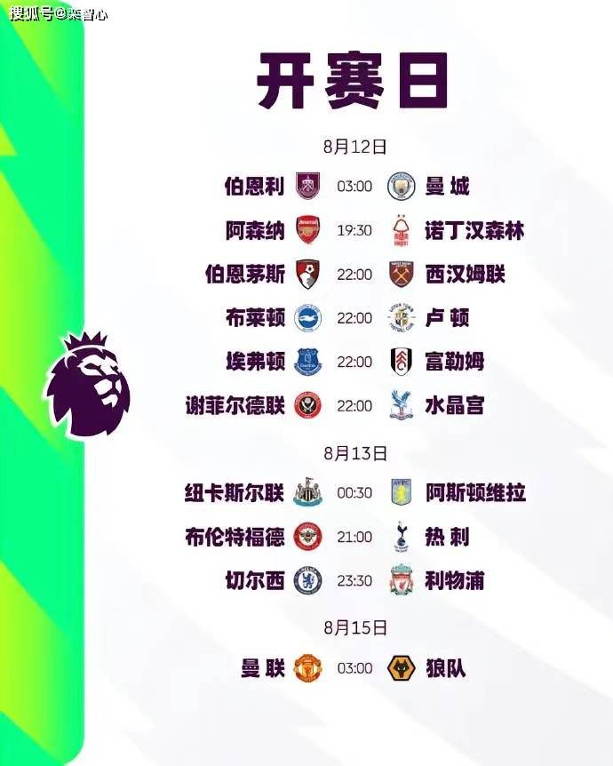 午夜视频在线免费观看