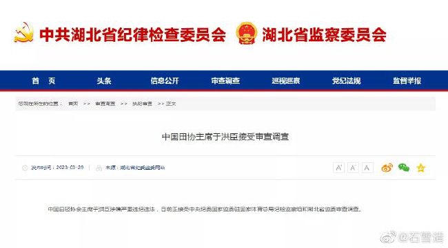 国产日韩精品一区二区在线观看播放