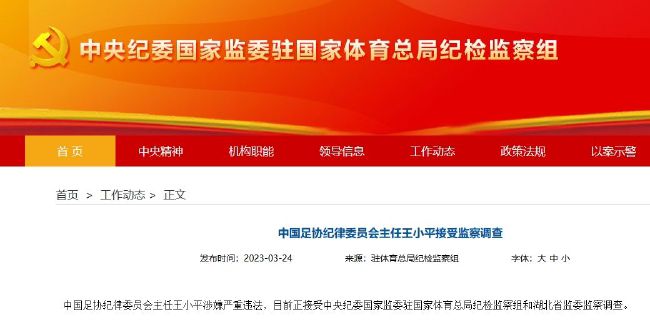 欧美一级第一免费高清