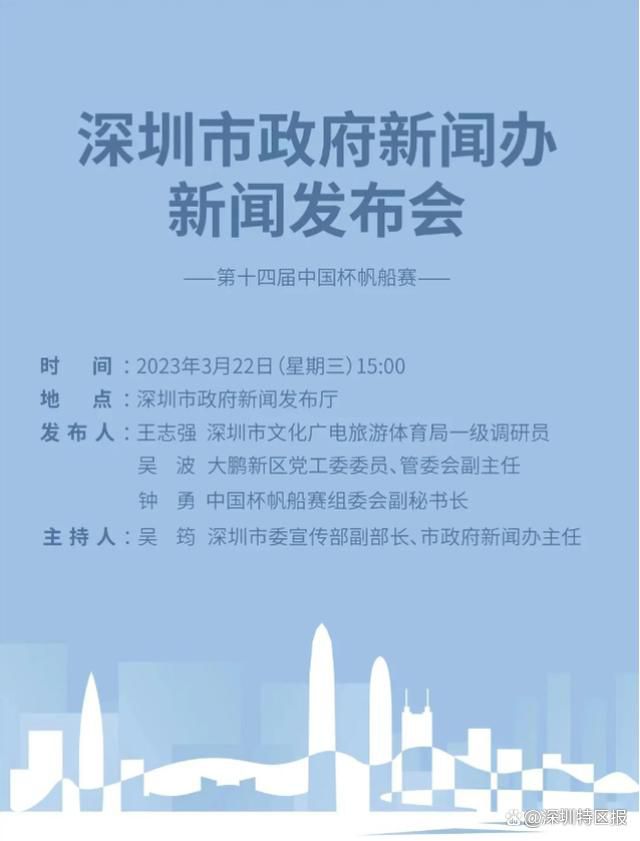 精神充足的一天